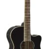 Yamaha APX600 Thinline Acoustic Electric Guitar - Black